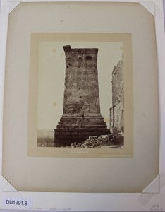 Image description is not available for DU1991.8